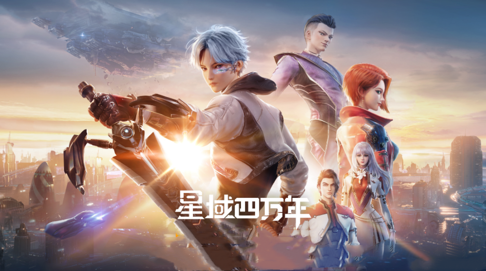 青海利威农牧科技有限公司 招标 公司仔细阅读投标人资格要求