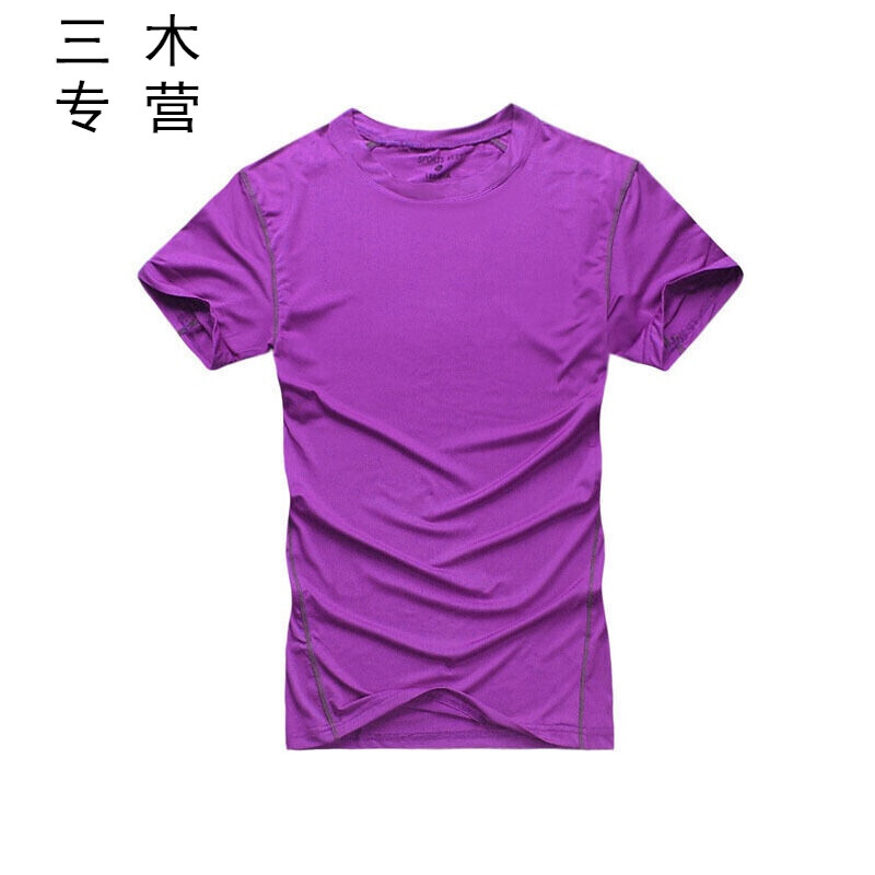 无限顾山 无限顾山无限顾山对不起