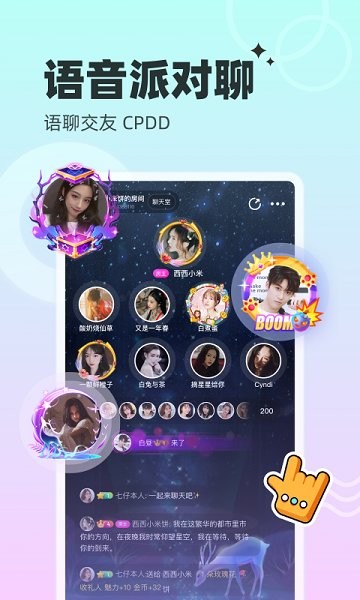 91 捷克街区 零售：售卖捷克特色商品