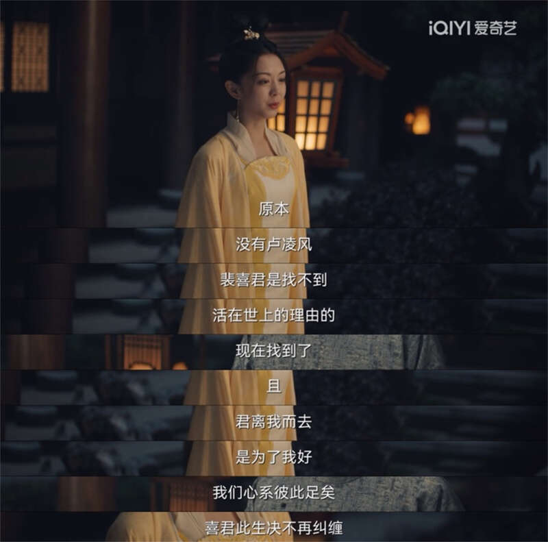 致八零年代的我们电影免费观看 增强了沉浸式怀旧体验