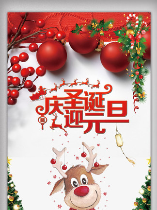 南阳春林建材有限公司 招标 清晰展示您的建材核心竞争力