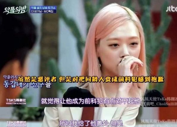 高能小站 高能小站动漫中的精彩片段