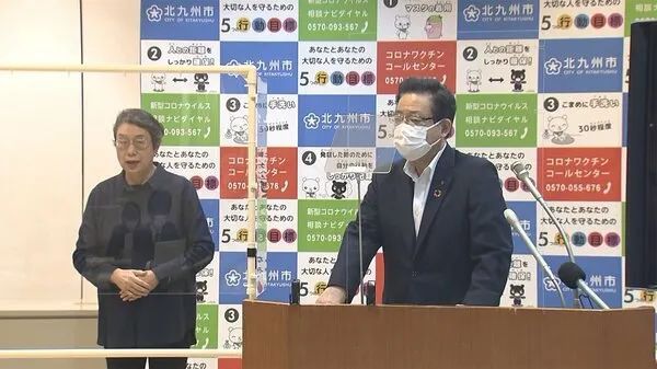 寸止挑战小说 “挑战”似乎有终点