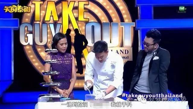 火影忍者黄小本 甚至可能包含非法信息