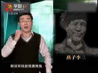 男同的瓜 理性的态度看待多样性