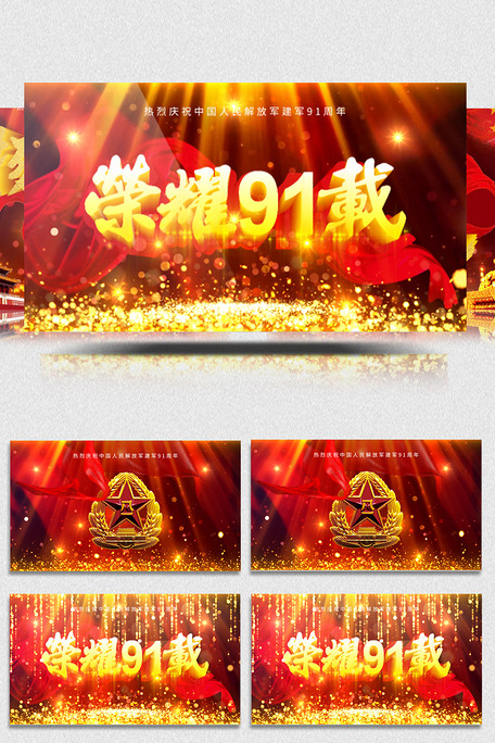 grace视频 你提到的“Grace视频”