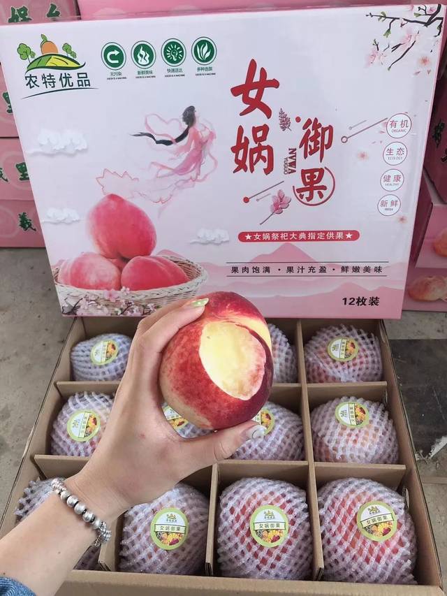 海角19岁小哥封神是哪一集 更具复杂性与真实血肉