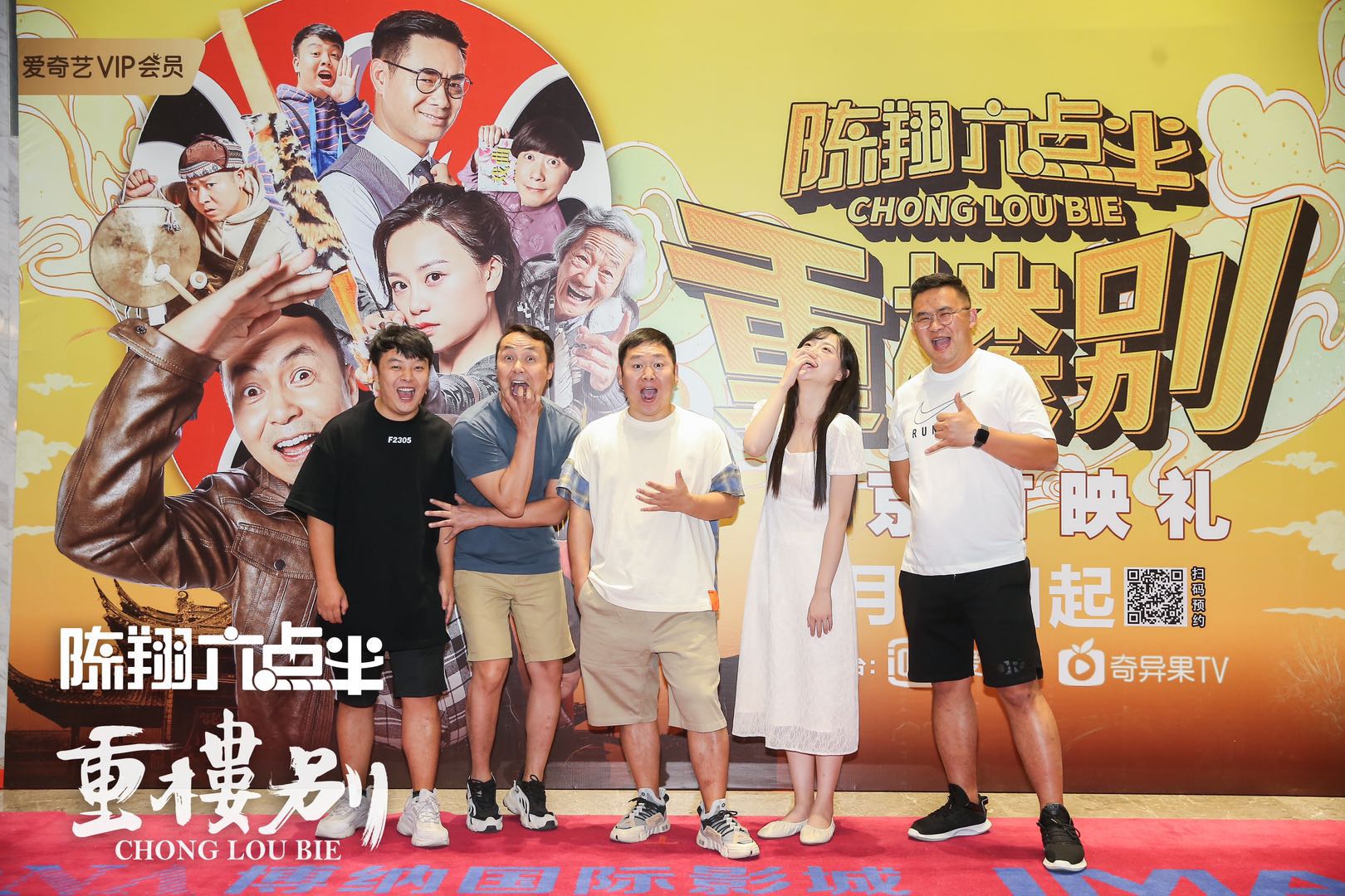 17c一起草未删减版 用户可自主选择数据加密层级