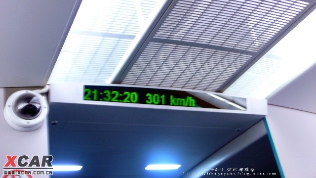 未成年禁看 学会辨别和处理不良信息