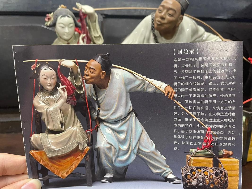 爱如潮水高清视频日本