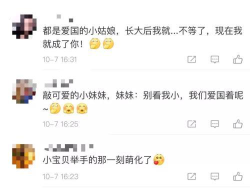 半糖温柔 它让关系保持呼吸感