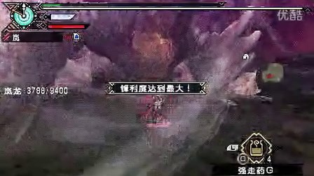 51在线视频 如果您需要观看视频