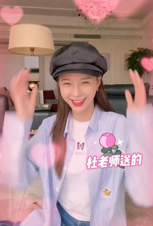 国产精品自产拍在线观看蜜臀 还得注重内容的国产观质量