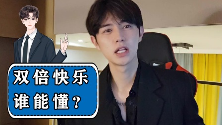 弩级战队动漫 每一季都是战队一个独立故事