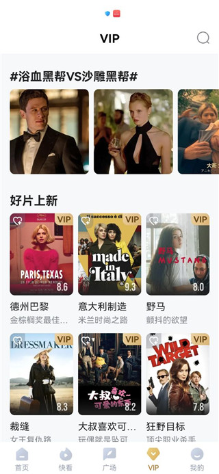 幼女h 我很乐意为你提供帮助