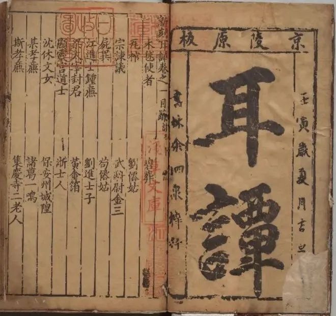 琪琪电影午夜理论片八戒八戒