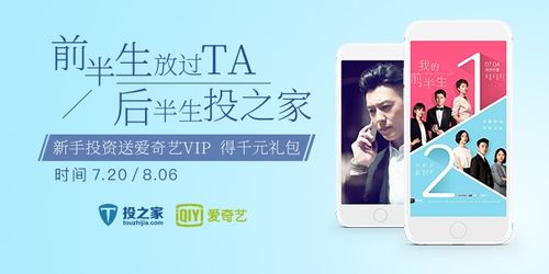 国产在线短视频 