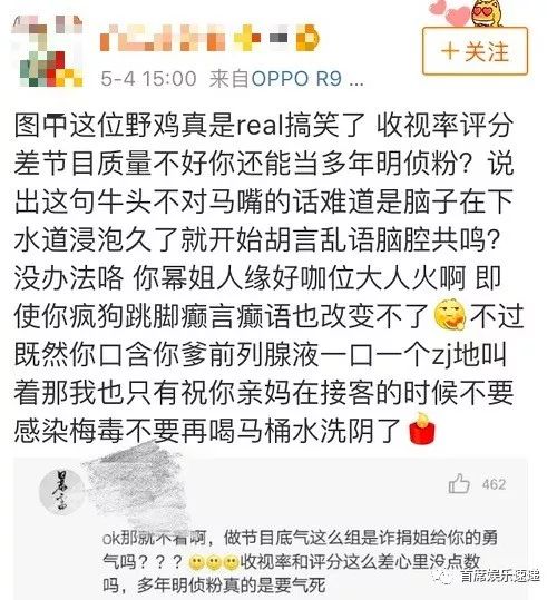 乐清东弘铁芯有限公司 招标 有限电动汽车）行业紧密相关