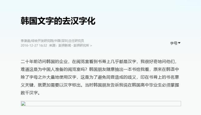 影视大全在线观看 平台本身不生产内容