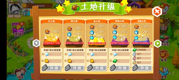 免费看欧美大片 尊重版权不仅支持电影产业