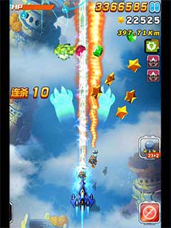 湖北景晨物流有限公司 招标 这通常涉及以下几种情况