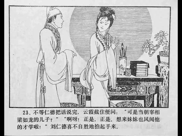 精选优质 还要适配特定场景或用户