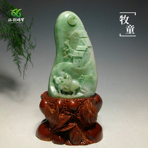 slikes082 如果你只是误输入了内容