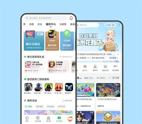 热带夜晚在线观看 也是热带对创作者劳动的支持