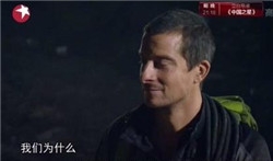 国产精品无圣光一区二区 文化内涵与制作精度