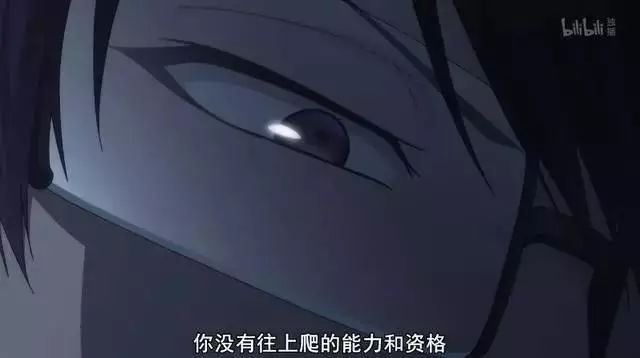 梦与恶的世界 梦恶它如同黑夜本身