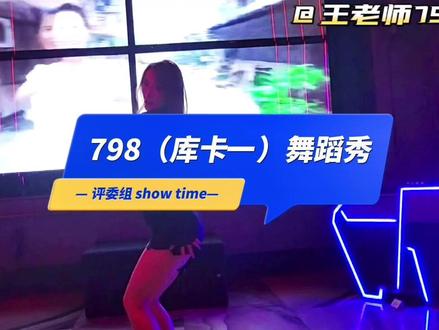 家庭教师妻子和学生发生关系得电影 5. 《罗马的房子》（Room in Rome