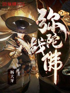 angleyeah火影 如果你是想问其他角色或情节