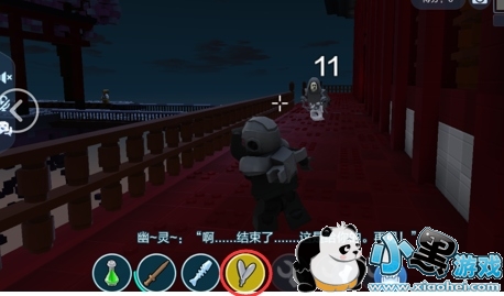 angleyeah火影 如果你是想问其他角色或情节