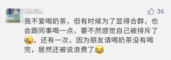 欧美内射深喉中文字幕 欧美搜索功能响应迅速