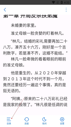 51吃瓜付费 对于普通轻度用户而言