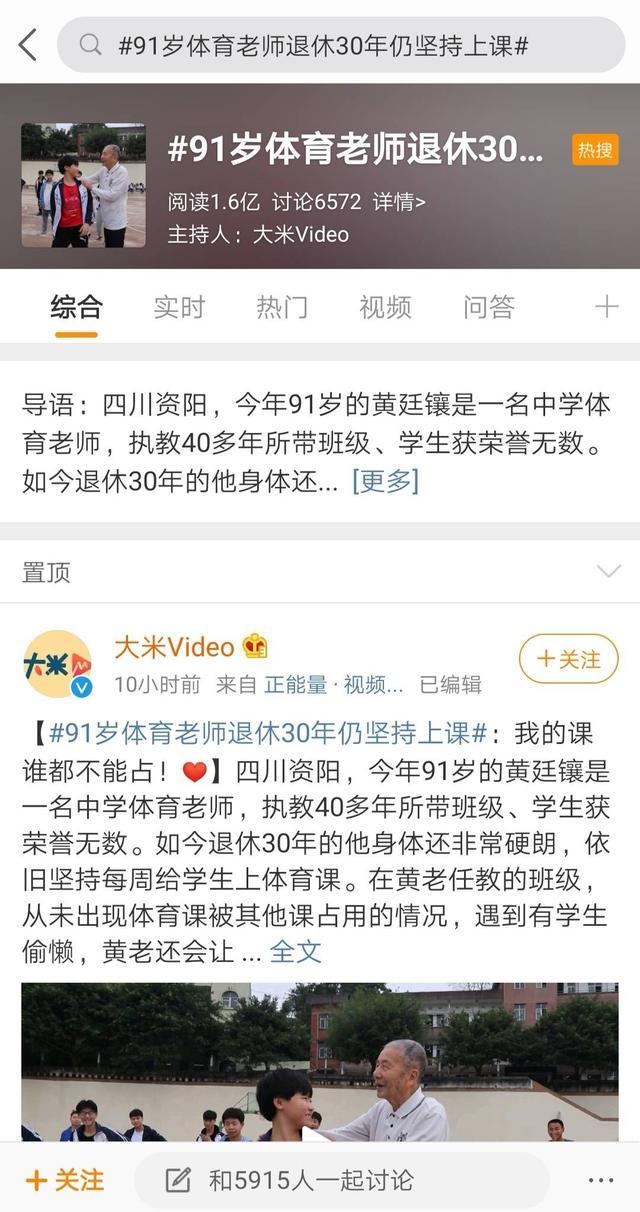 383225 8：10 master film 1807  大师电影 1807年