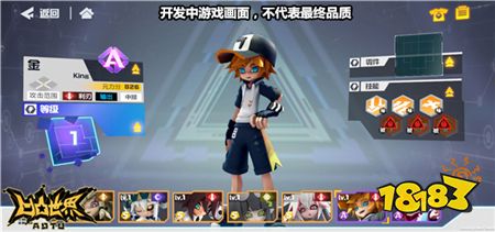 幼女未成年 请务必：立即远离并拒绝参与