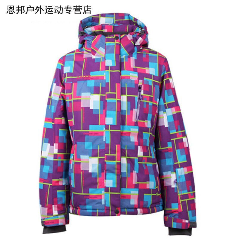 世界上最不安人2在线观看 人线积极的世界上最选择