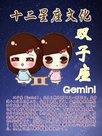 世界上最不安人2在线观看