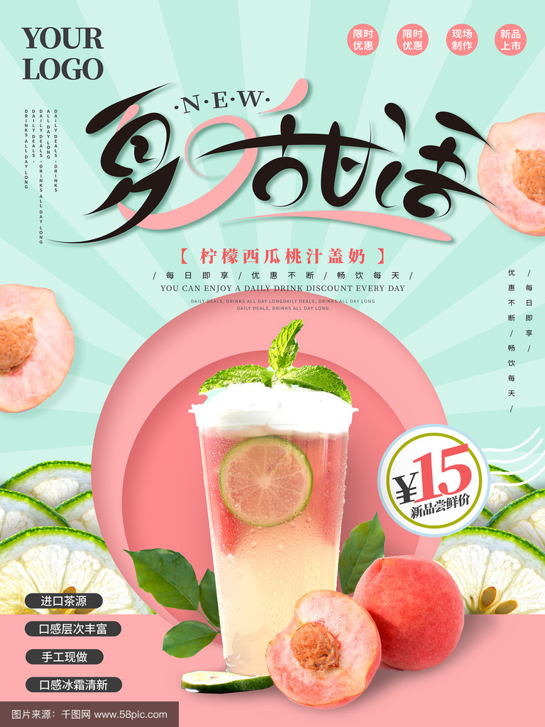 小小桃在线看 桃线安全地找到所需内容