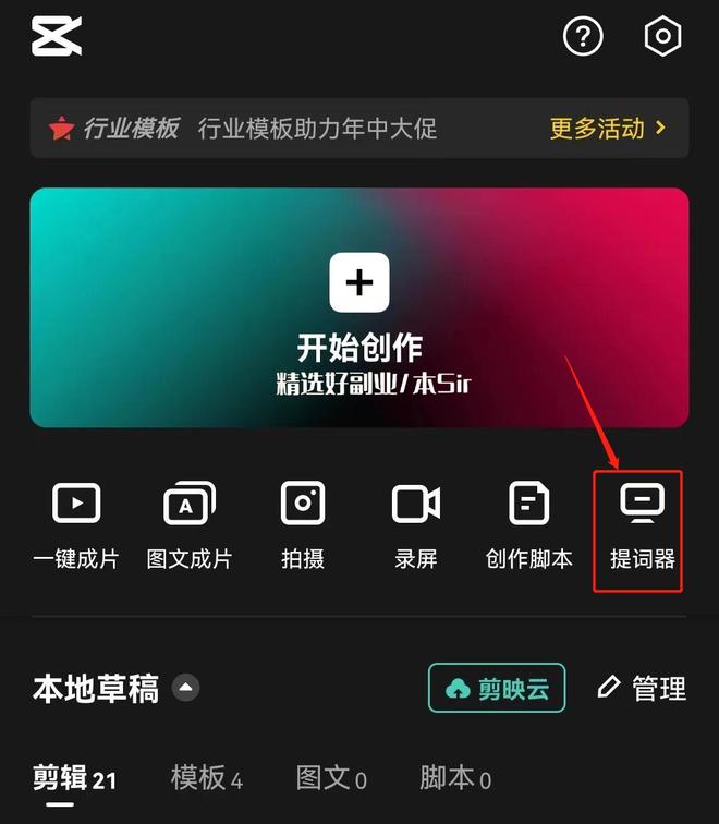 3d韩漫 主角通过捡属性变强