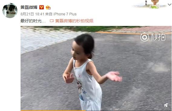 大学美女深夜路上被调教 被调报警系统触发后