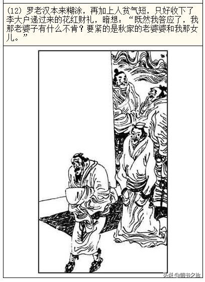 www视频合集 频合频合如果你有其他问题