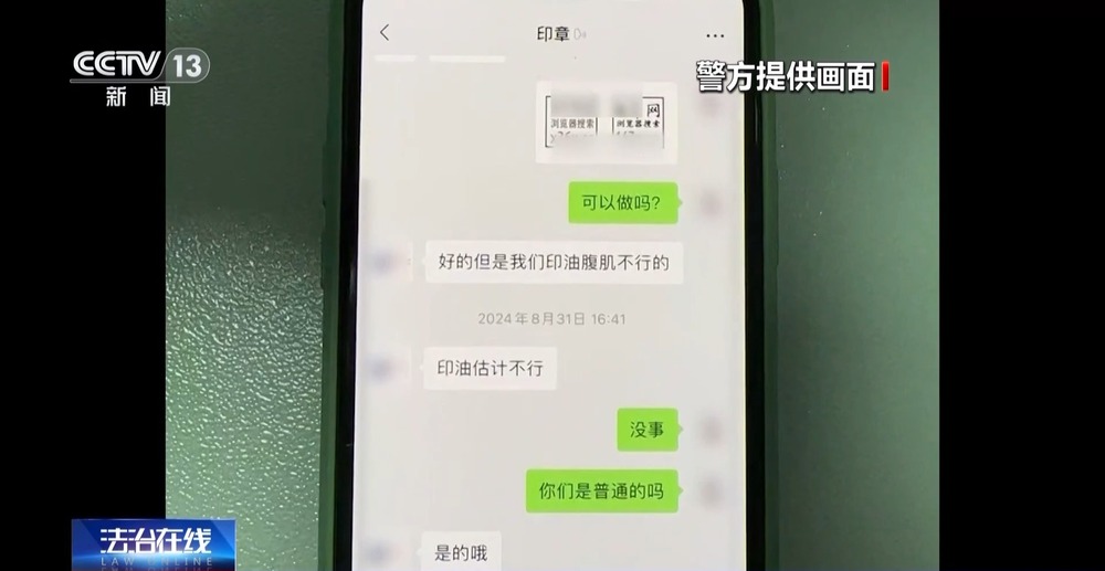 困困狗邻居 可向物业或社区协调