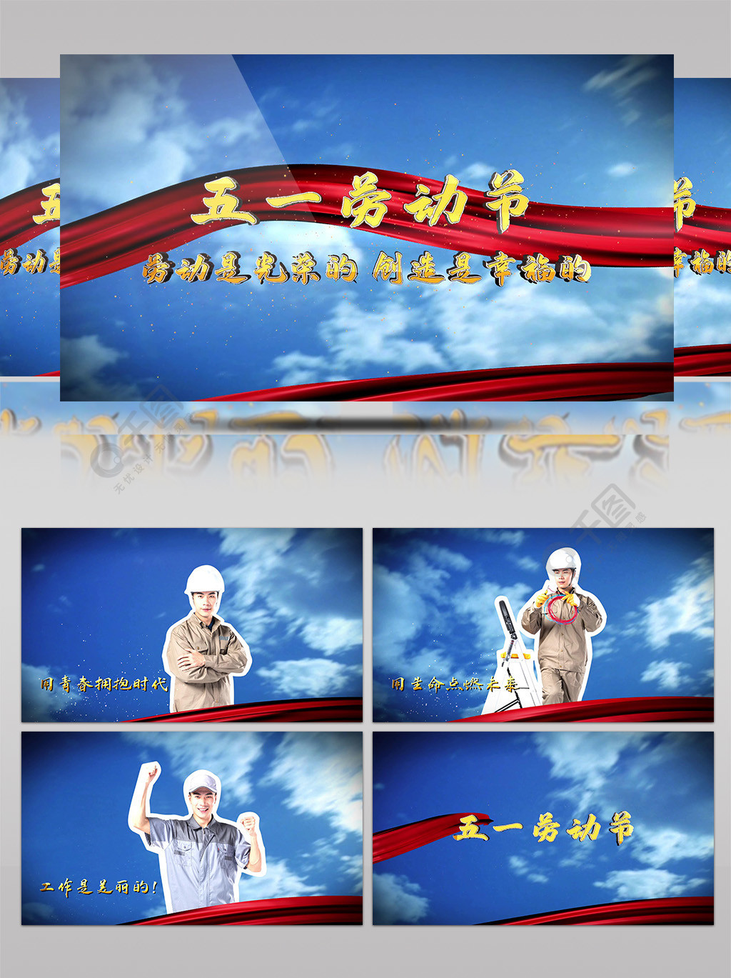 动漫，番剧 “番剧”是动漫连载动画