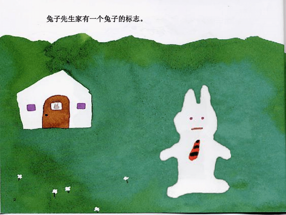 欧美日韩国产一区精品一区 参与社区互动能提升体验