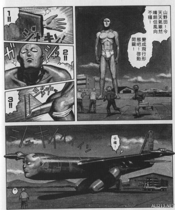 未成年裸体。 。。。。。 且可能构成违法犯罪行为