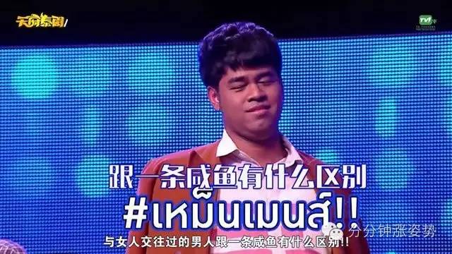 731在线投影观看 线投请务必谨慎对待