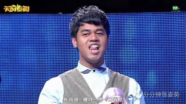 真爱如血在线 我还没有学会回答这个问题