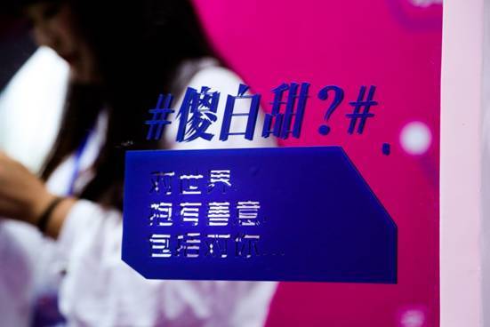 真爱如血在线 我还没有学会回答这个问题